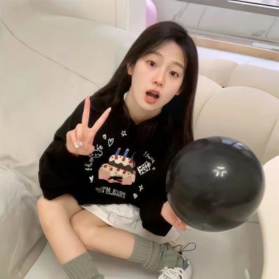 人生滑起来2